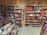 Книжная гавань, книжный магазин